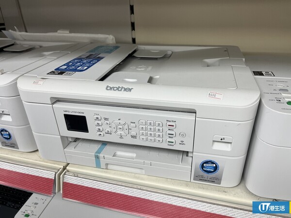 豐澤荃灣特賣場開倉現場直擊！$100起入手Dyson／Samsung／ASUS／Panasonic！