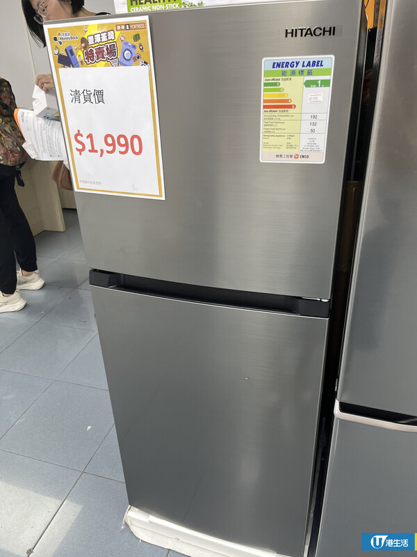 豐澤荃灣特賣場7月開倉低至25折！即日起登記入場！Dyson／BRUNO／Sony／Xiaomi／Panasonic 附登記教學