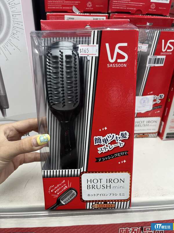 淘寶雙11消費優惠最後衝刺 一方法即領1000元折扣 再送購物紅包