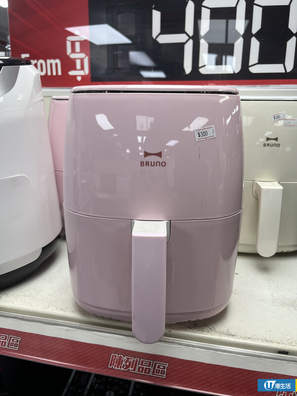 豐澤荃灣特賣場抽籤登記 搶iPhone 16 系列 Dyson 空氣清新機 附登記連結