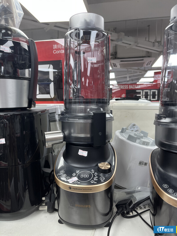 豐澤荃灣特賣場開倉現場直擊！$100起入手Dyson／Samsung／ASUS／Panasonic！