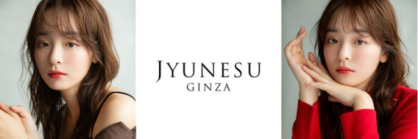 東京染髮推薦｜1. JYUNESU 銀座【ジュネス ギンザ】