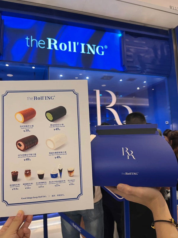 the Roll'ING瑞士卷（圖片來源：小紅書@奇多多逛吃逛吃）