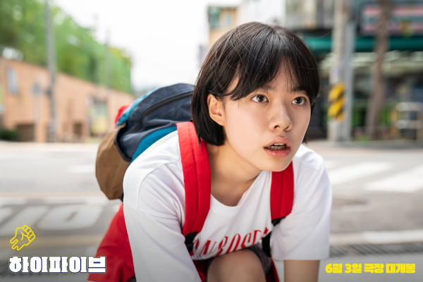 電影《超異能特攻》 6月19日香港上映（圖片來源：IG@itsnew_movie）