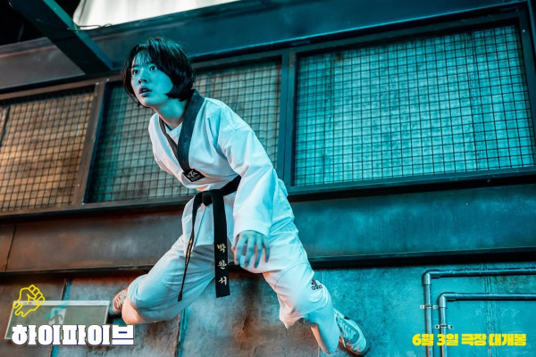 電影《超異能特攻》 6月19日香港上映（圖片來源：IG@itsnew_movie）