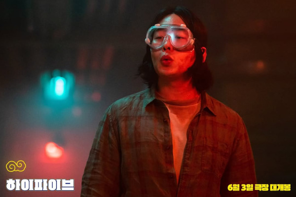電影《超異能特攻》 6月19日香港上映（圖片來源：IG@itsnew_movie）