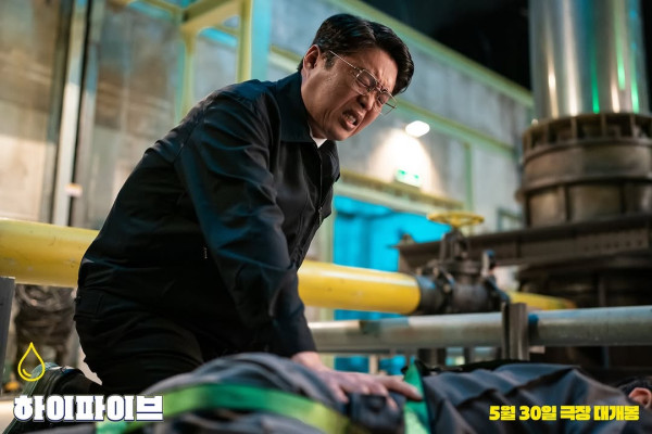 電影《超異能特攻》 6月19日香港上映（圖片來源：IG@itsnew_movie）