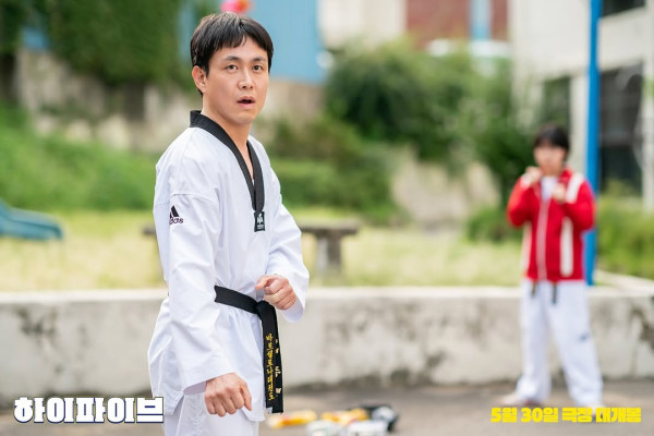 電影《超異能特攻》 6月19日香港上映（圖片來源：IG@itsnew_movie）