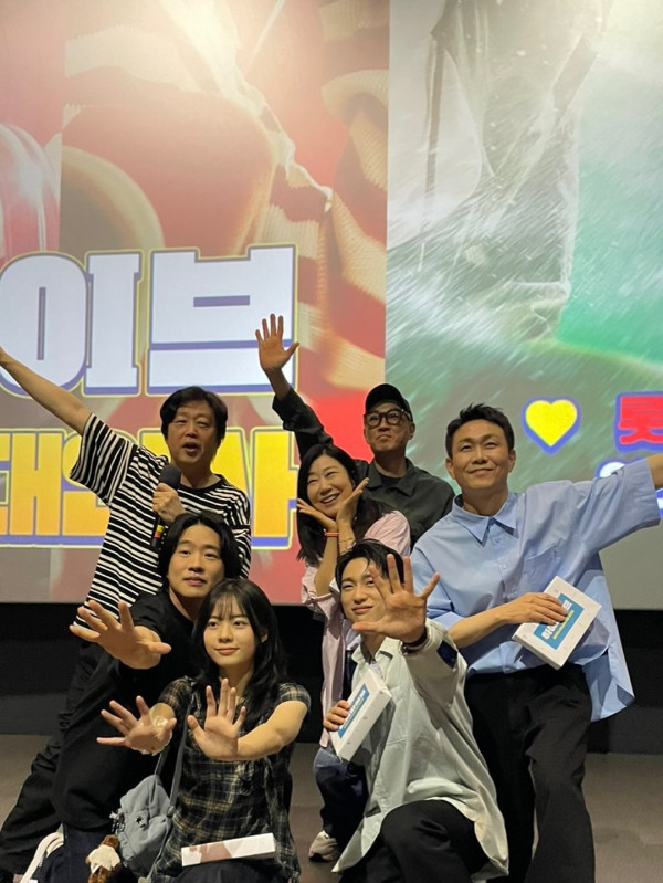 電影《超異能特攻》 6月19日香港上映（圖片來源：IG@itsnew_movie）