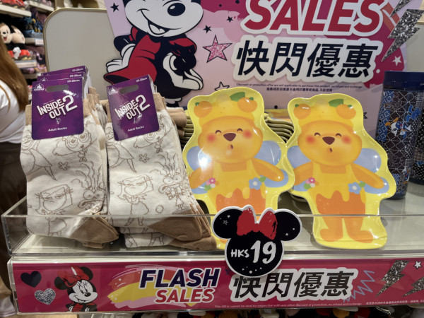 香港迪士尼樂園尋寶店開業！首間市區常駐商店！過百件經典+絕版款低至半價