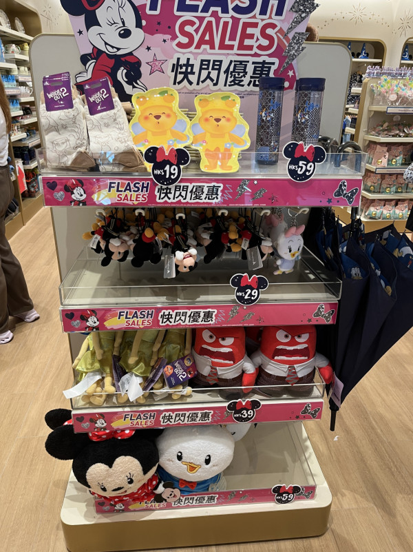 香港迪士尼樂園尋寶店開業！首間市區常駐商店！過百件經典+絕版款低至半價