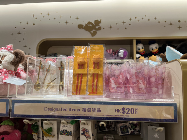 香港迪士尼樂園尋寶店開業！首間市區常駐商店！過百件經典+絕版款低至半價