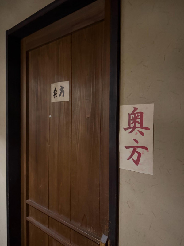 港男遊日餐廳如廁分不清男女 標示寫法惹熱議 連當地大媽都行錯?