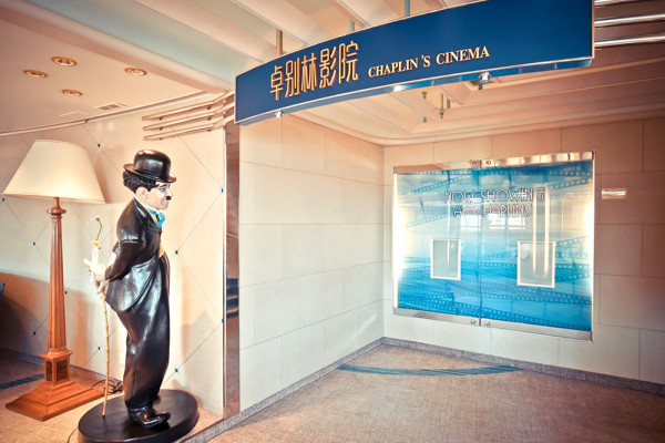 10月從香港出發的海上假期!一文睇清星旅遠洋旗艦郵輪「鼓浪嶼」號華麗賣點