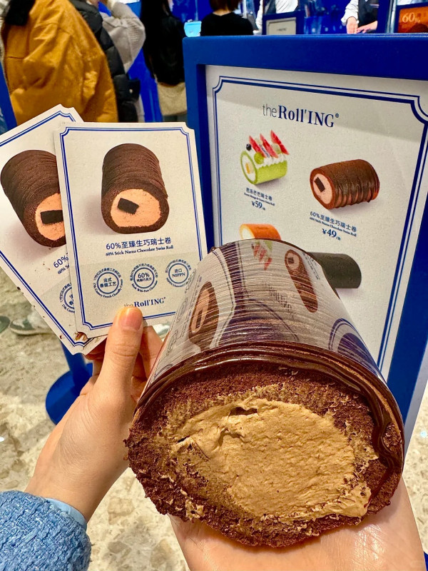 the Roll'ING 60%至臻生巧瑞士卷（圖片來源：小紅書@很努力的小明）
