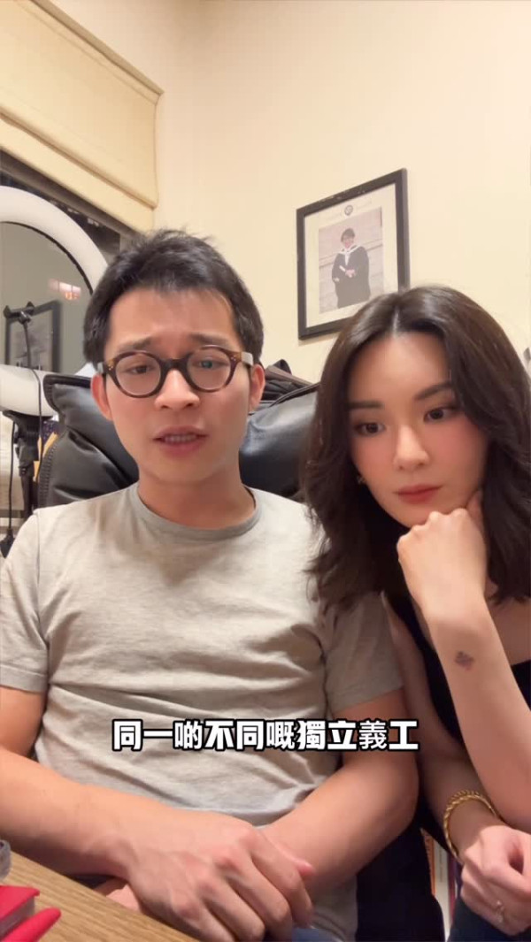 林作裕美雙線夾擊怒轟麥明詩講大話「賊喊捉賊」 不開名警告「唔好搞到我女人」