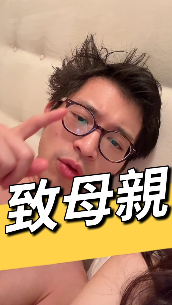 林作裕美雙線夾擊怒轟麥明詩講大話「賊喊捉賊」 不開名警告「唔好搞到我女人」