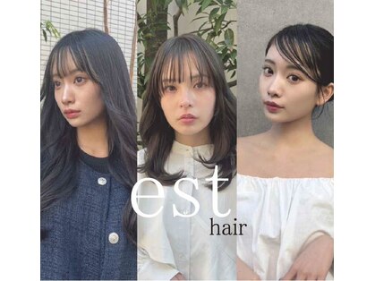 東京染髮推薦｜est hair by friends 新宿店 
