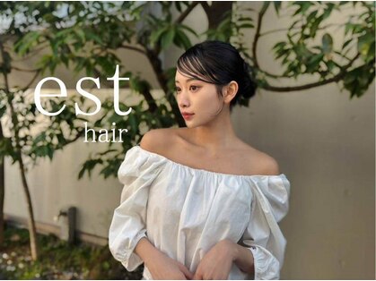 東京染髮推薦｜est hair by friends 新宿店 