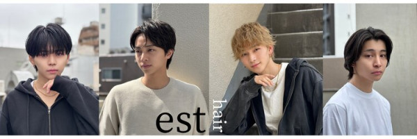 東京染髮推薦｜est hair by friends 新宿店 