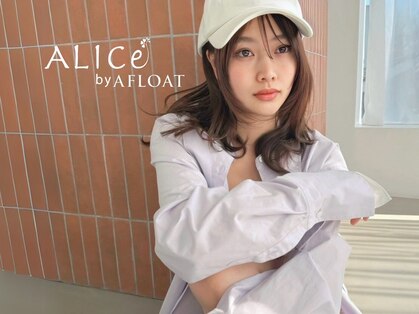 東京染髮推薦｜6. ALICe by AFLOAT 自由が丘