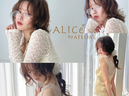 東京染髮推薦｜6. ALICe by AFLOAT 自由が丘