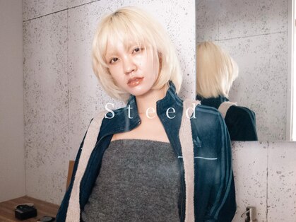 東京染髮推薦｜7. Steed Tokyo 立川南口店 【スティードトーキョー】 (立川)