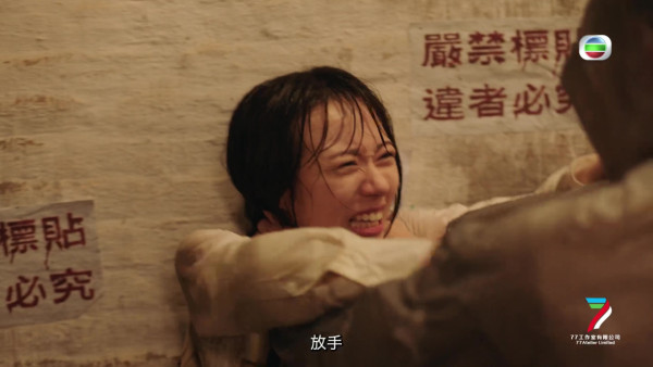 刑偵12｜番外篇率先曝光！丁少芸死亡真相終極揭盅 陳法蓉曹永廉8分鐘演活恩怨情仇釋懷