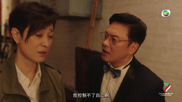 刑偵12｜番外篇率先曝光！丁少芸死亡真相終極揭盅 陳法蓉曹永廉8分鐘演活恩怨情仇釋懷