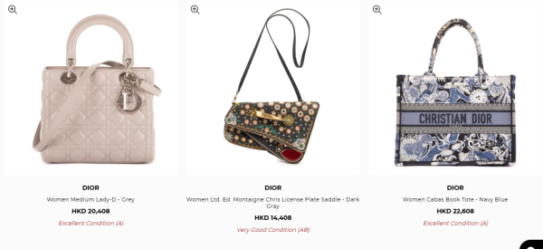 二手名牌手袋網上開倉！最後2日！Hermes / CHANEL / LV / GUCCI / Prada等$3000起買到！