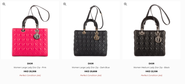二手名牌手袋網上開倉！最後2日！Hermes / CHANEL / LV / GUCCI / Prada等$3000起買到！