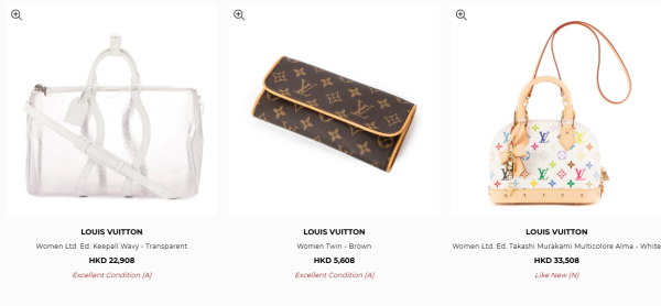二手名牌手袋網上開倉！最後2日！Hermes / CHANEL / LV / GUCCI / Prada等$3000起買到！