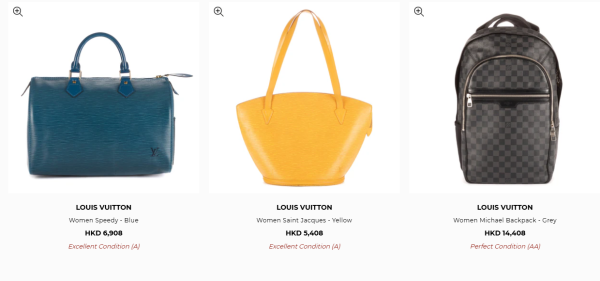二手名牌手袋網上開倉！最後2日！Hermes / CHANEL / LV / GUCCI / Prada等$3000起買到！