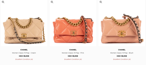 二手名牌手袋網上開倉！最後2日！Hermes / CHANEL / LV / GUCCI / Prada等$3000起買到！