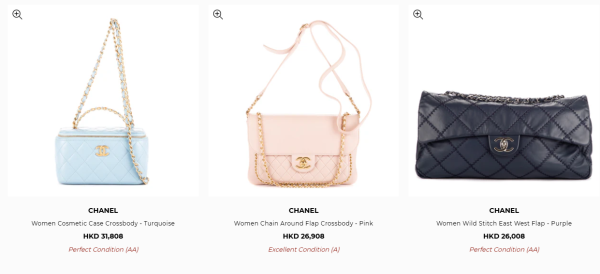 二手名牌手袋網上開倉！最後2日！Hermes / CHANEL / LV / GUCCI / Prada等$3000起買到！