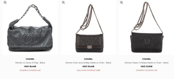 二手名牌手袋網上開倉！最後2日！Hermes / CHANEL / LV / GUCCI / Prada等$3000起買到！