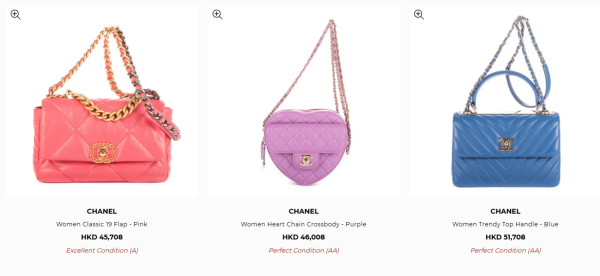 二手名牌手袋網上開倉！最後2日！Hermes / CHANEL / LV / GUCCI / Prada等$3000起買到！