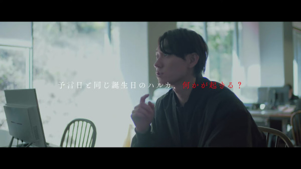 日本地震預言｜漫畫「我所看見的未來」推真人電影版！ 由AKB48成員主演！即睇上映時間 