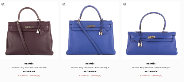 二手名牌手袋網上開倉！最後2日！Hermes / CHANEL / LV / GUCCI / Prada等$3000起買到！