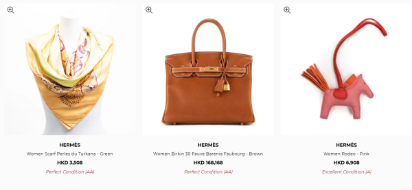二手名牌手袋網上開倉！最後2日！Hermes / CHANEL / LV / GUCCI / Prada等$3000起買到！