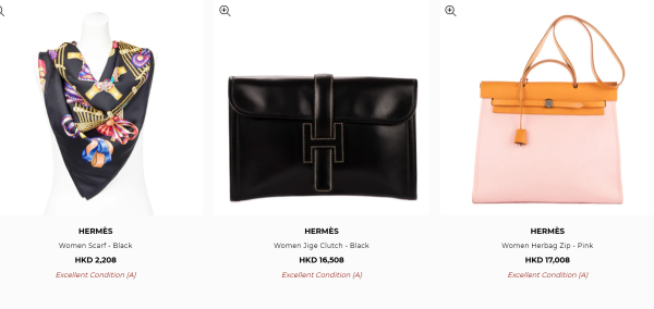 二手名牌手袋網上開倉！最後2日！Hermes / CHANEL / LV / GUCCI / Prada等$3000起買到！