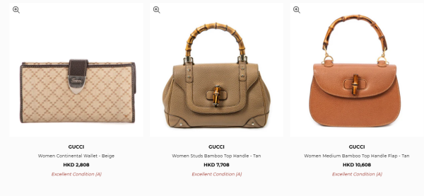 二手名牌手袋網上開倉！最後2日！Hermes / CHANEL / LV / GUCCI / Prada等$3000起買到！