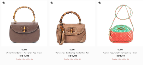 二手名牌手袋網上開倉！最後2日！Hermes / CHANEL / LV / GUCCI / Prada等$3000起買到！