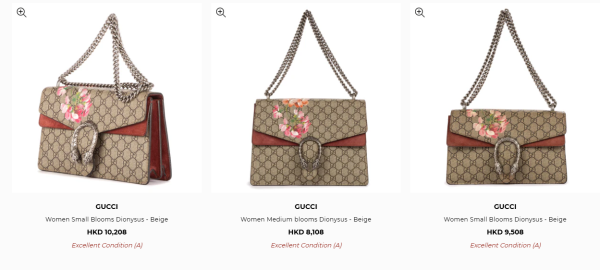 二手名牌手袋網上開倉！最後2日！Hermes / CHANEL / LV / GUCCI / Prada等$3000起買到！