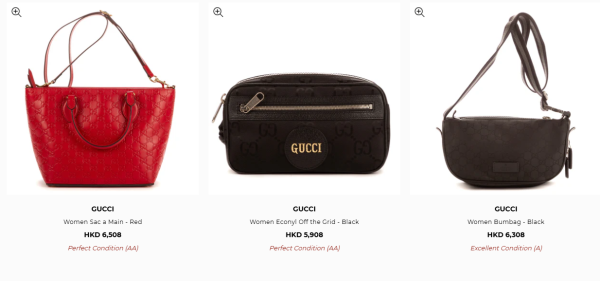 二手名牌手袋網上開倉！最後2日！Hermes / CHANEL / LV / GUCCI / Prada等$3000起買到！