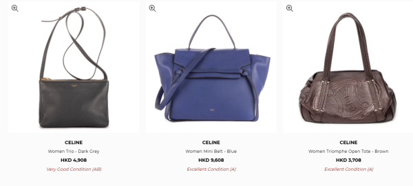 二手名牌手袋網上開倉！最後2日！Hermes / CHANEL / LV / GUCCI / Prada等$3000起買到！
