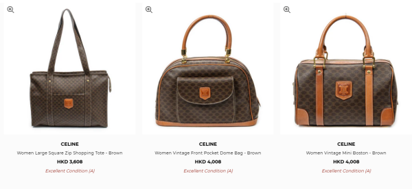 二手名牌手袋網上開倉！最後2日！Hermes / CHANEL / LV / GUCCI / Prada等$3000起買到！