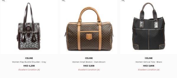 二手名牌手袋網上開倉！最後2日！Hermes / CHANEL / LV / GUCCI / Prada等$3000起買到！
