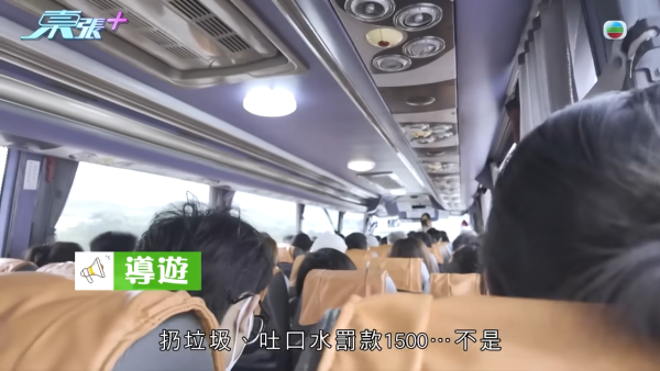 香港團平到無人信！全程旅遊巴接送包團餐再遊8個景點 團費只需$18.8？港人：真係咁抵？