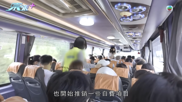 香港團平到無人信！全程旅遊巴接送包團餐再遊8個景點 團費只需$18.8？港人：真係咁抵？